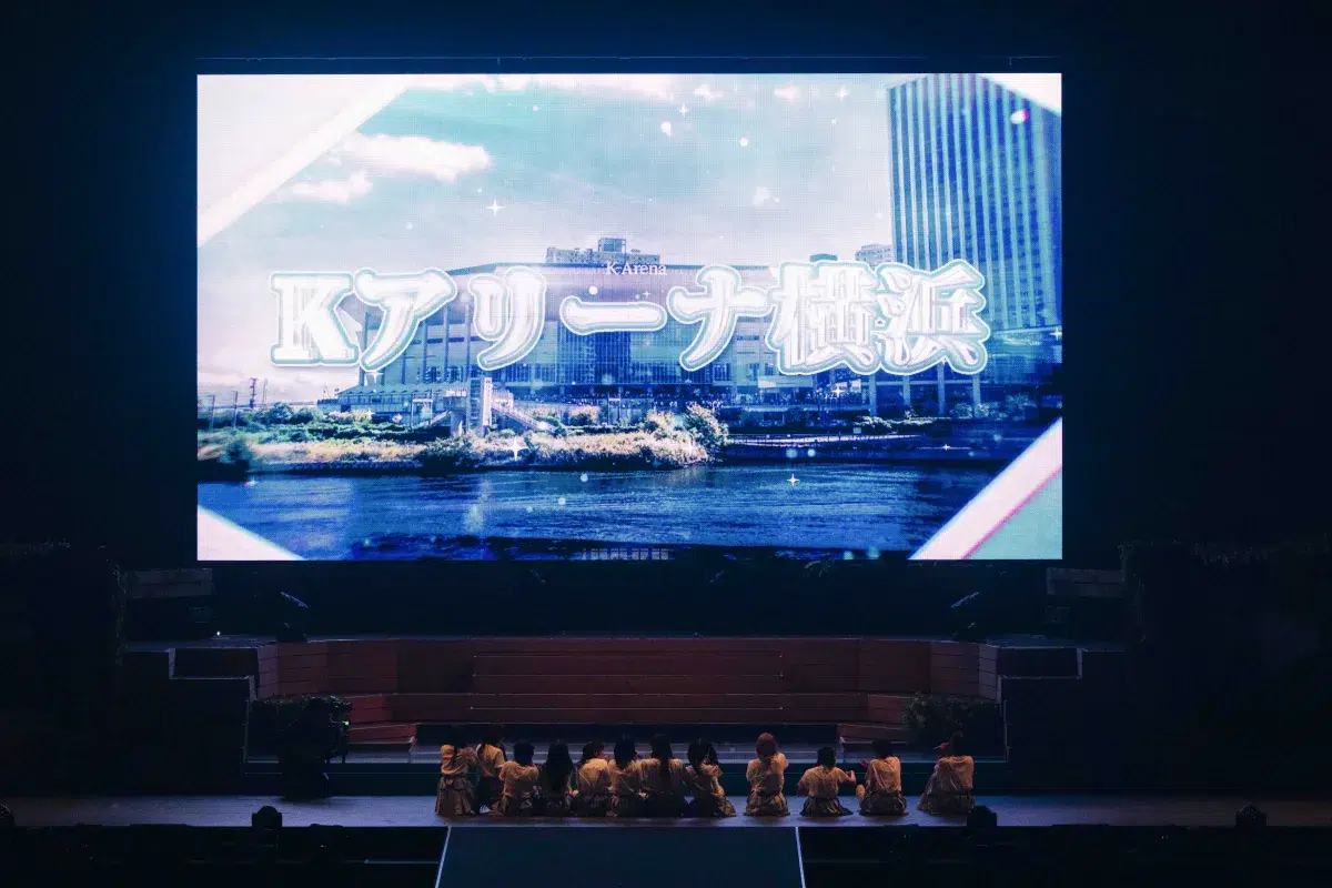 ≠ME、7周年はKアリーナ横浜！有明アリーナ公演でサプライズ発表！指原莉乃プロデュースのノイミーが結成7周年に向け加速、1万人熱狂のライブで涙の決意表明💎