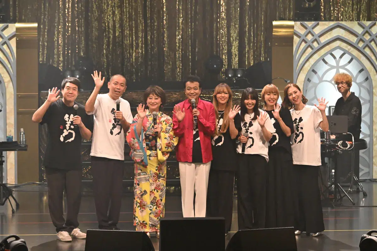 中山秀征、40周年記念『ヒデライブ2025』開催！タカトシ・MAX・水谷千重子と豪華競演【ライブレポ・セトリ】