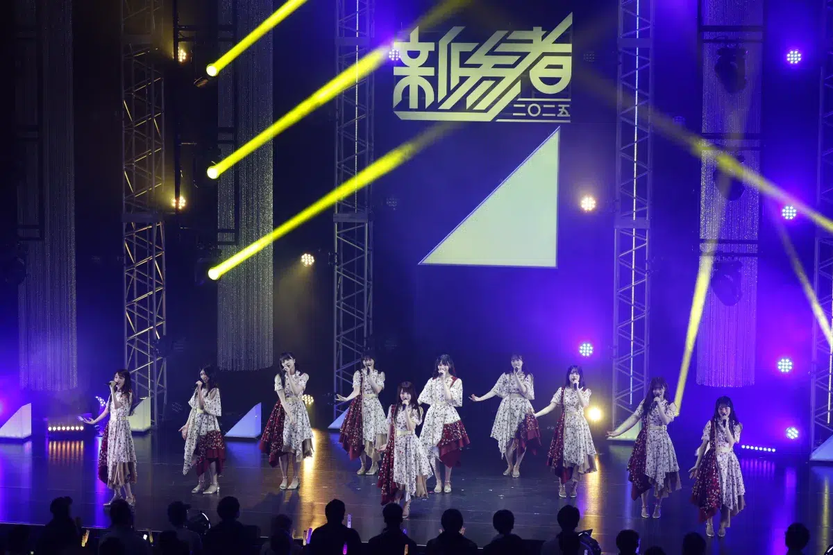 乃木坂46 6期生、覚醒。「突き抜けろ!」の合言葉で一つになった『新参者』千秋楽!新曲「ビリヤニ」初披露&Wアンコールなど、熱狂のライブ詳細レポ 12 乃木坂46 6期生、覚醒。「突き抜けろ!」の合言葉で一つになった『新参者』千秋楽!新曲「ビリヤニ」初披露&Wアンコールなど、熱狂のライブ詳細レポ