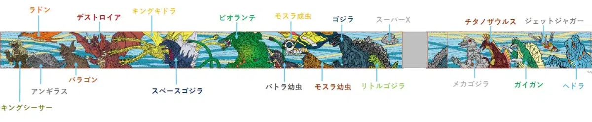 【世界最大】羽田空港に全長40mの「超巨大ゴジラ」出現！第3ターミナルが熱狂の渦に｜福本莉子も「いってきまーす！」