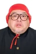 野性爆弾 くっきー！さん