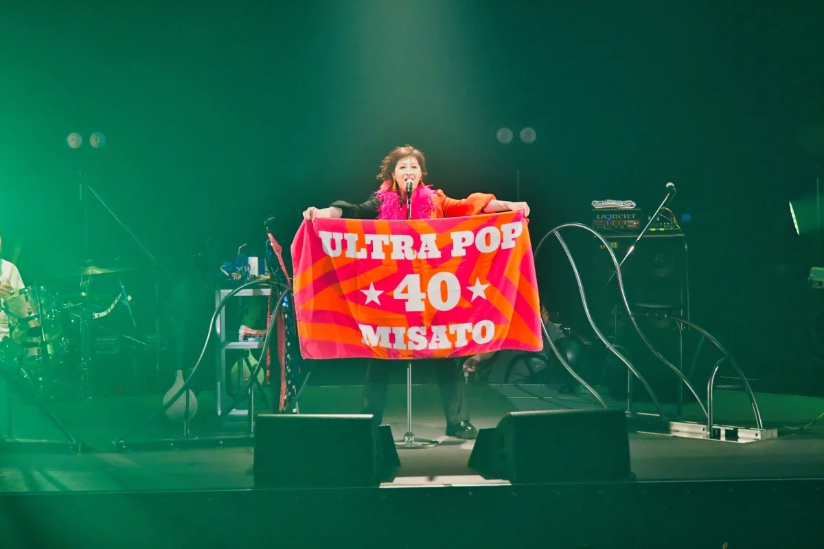 渡辺美里、デビュー40周年ツアー完走！約6万人を動員した「BITTER☆SWEET ULTRA POP TOUR 2025」全30公演がついにファイナル！