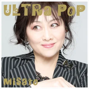 渡辺美里、デビュー40周年ツアー完走！約6万人を動員した「BITTER☆SWEET ULTRA POP TOUR 2025」全30公演がついにファイナル！