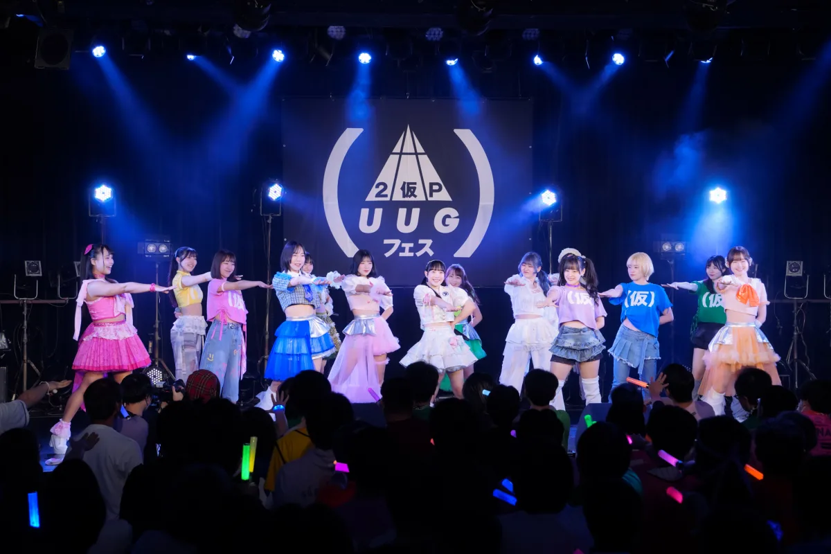 まさかの転身!元マネージャーがアイドルに!? にきちゃん新メンに「元オタク兼マネージャー」が加入という漫画みたいな展開!さらに一輪車世界レベルの逸材も🚲新体制お披露目のアプガフェスが情報過多すぎてヤバい 178 まさかの転身!元マネージャーがアイドルに!? にきちゃん新メンに「元オタク兼マネージャー」が加入という漫画みたいな展開!さらに一輪車世界レベルの逸材も🚲新体制お披露目のアプガフェスが情報過多すぎてヤバい