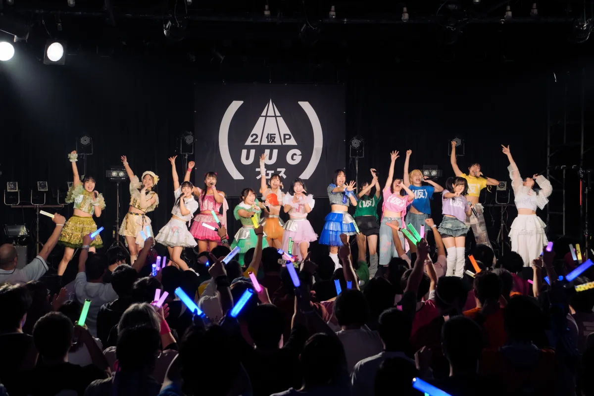 まさかの転身!元マネージャーがアイドルに!? にきちゃん新メンに「元オタク兼マネージャー」が加入という漫画みたいな展開!さらに一輪車世界レベルの逸材も🚲新体制お披露目のアプガフェスが情報過多すぎてヤバい 177 まさかの転身!元マネージャーがアイドルに!? にきちゃん新メンに「元オタク兼マネージャー」が加入という漫画みたいな展開!さらに一輪車世界レベルの逸材も🚲新体制お披露目のアプガフェスが情報過多すぎてヤバい