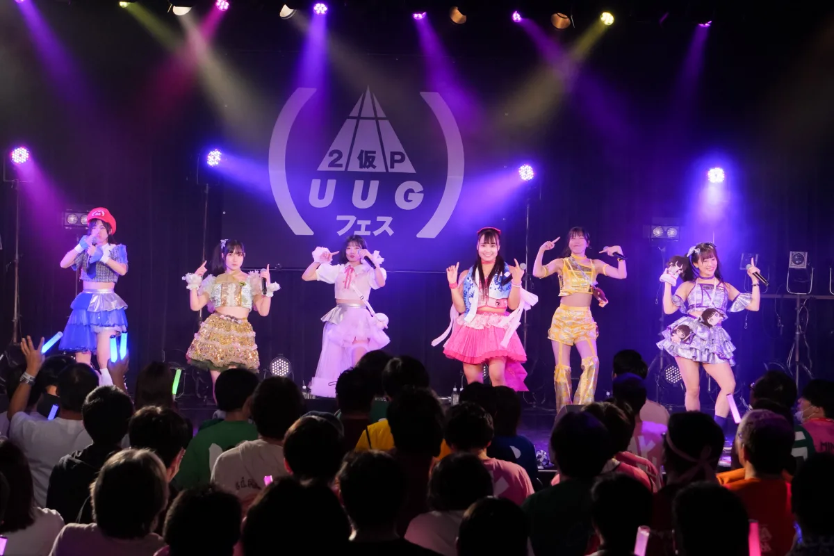まさかの転身!元マネージャーがアイドルに!? にきちゃん新メンに「元オタク兼マネージャー」が加入という漫画みたいな展開!さらに一輪車世界レベルの逸材も🚲新体制お披露目のアプガフェスが情報過多すぎてヤバい 129 まさかの転身!元マネージャーがアイドルに!? にきちゃん新メンに「元オタク兼マネージャー」が加入という漫画みたいな展開!さらに一輪車世界レベルの逸材も🚲新体制お披露目のアプガフェスが情報過多すぎてヤバい