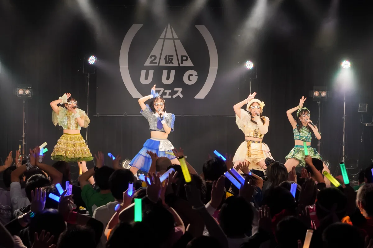 まさかの転身!元マネージャーがアイドルに!? にきちゃん新メンに「元オタク兼マネージャー」が加入という漫画みたいな展開!さらに一輪車世界レベルの逸材も🚲新体制お披露目のアプガフェスが情報過多すぎてヤバい 124 まさかの転身!元マネージャーがアイドルに!? にきちゃん新メンに「元オタク兼マネージャー」が加入という漫画みたいな展開!さらに一輪車世界レベルの逸材も🚲新体制お披露目のアプガフェスが情報過多すぎてヤバい