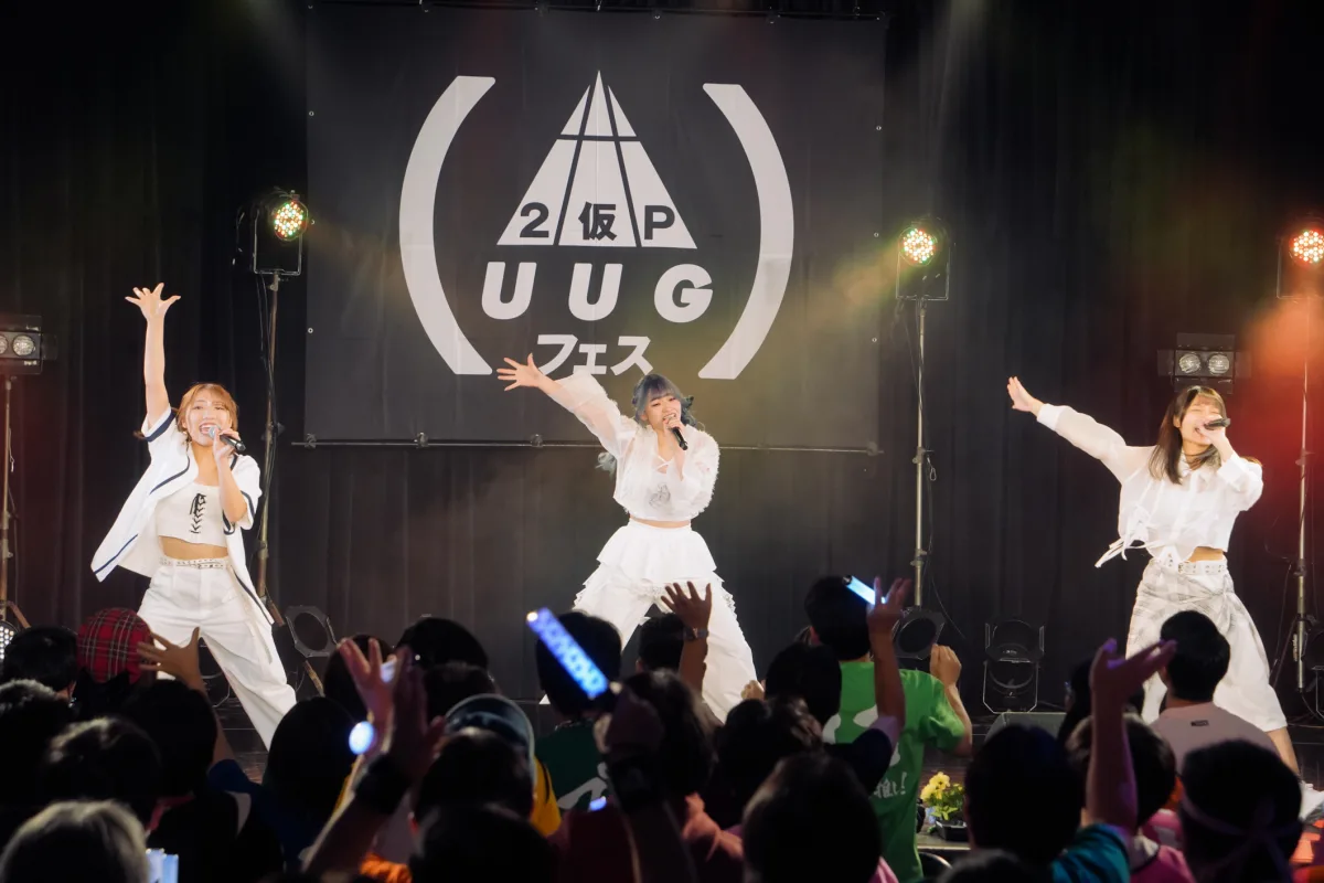 まさかの転身!元マネージャーがアイドルに!? にきちゃん新メンに「元オタク兼マネージャー」が加入という漫画みたいな展開!さらに一輪車世界レベルの逸材も🚲新体制お披露目のアプガフェスが情報過多すぎてヤバい 113 まさかの転身!元マネージャーがアイドルに!? にきちゃん新メンに「元オタク兼マネージャー」が加入という漫画みたいな展開!さらに一輪車世界レベルの逸材も🚲新体制お披露目のアプガフェスが情報過多すぎてヤバい