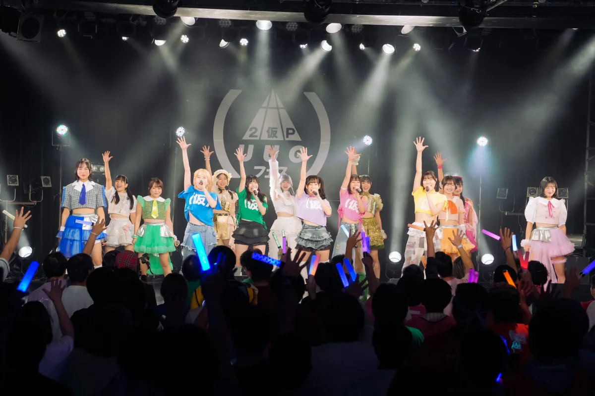 まさかの転身!元マネージャーがアイドルに!? にきちゃん新メンに「元オタク兼マネージャー」が加入という漫画みたいな展開!さらに一輪車世界レベルの逸材も🚲新体制お披露目のアプガフェスが情報過多すぎてヤバい 111 まさかの転身!元マネージャーがアイドルに!? にきちゃん新メンに「元オタク兼マネージャー」が加入という漫画みたいな展開!さらに一輪車世界レベルの逸材も🚲新体制お披露目のアプガフェスが情報過多すぎてヤバい