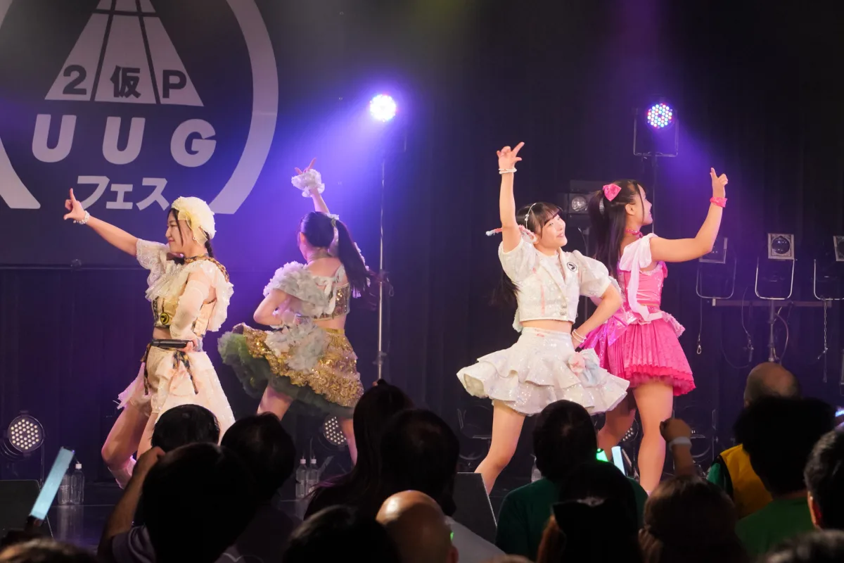 まさかの転身!元マネージャーがアイドルに!? にきちゃん新メンに「元オタク兼マネージャー」が加入という漫画みたいな展開!さらに一輪車世界レベルの逸材も🚲新体制お披露目のアプガフェスが情報過多すぎてヤバい 86 まさかの転身!元マネージャーがアイドルに!? にきちゃん新メンに「元オタク兼マネージャー」が加入という漫画みたいな展開!さらに一輪車世界レベルの逸材も🚲新体制お披露目のアプガフェスが情報過多すぎてヤバい