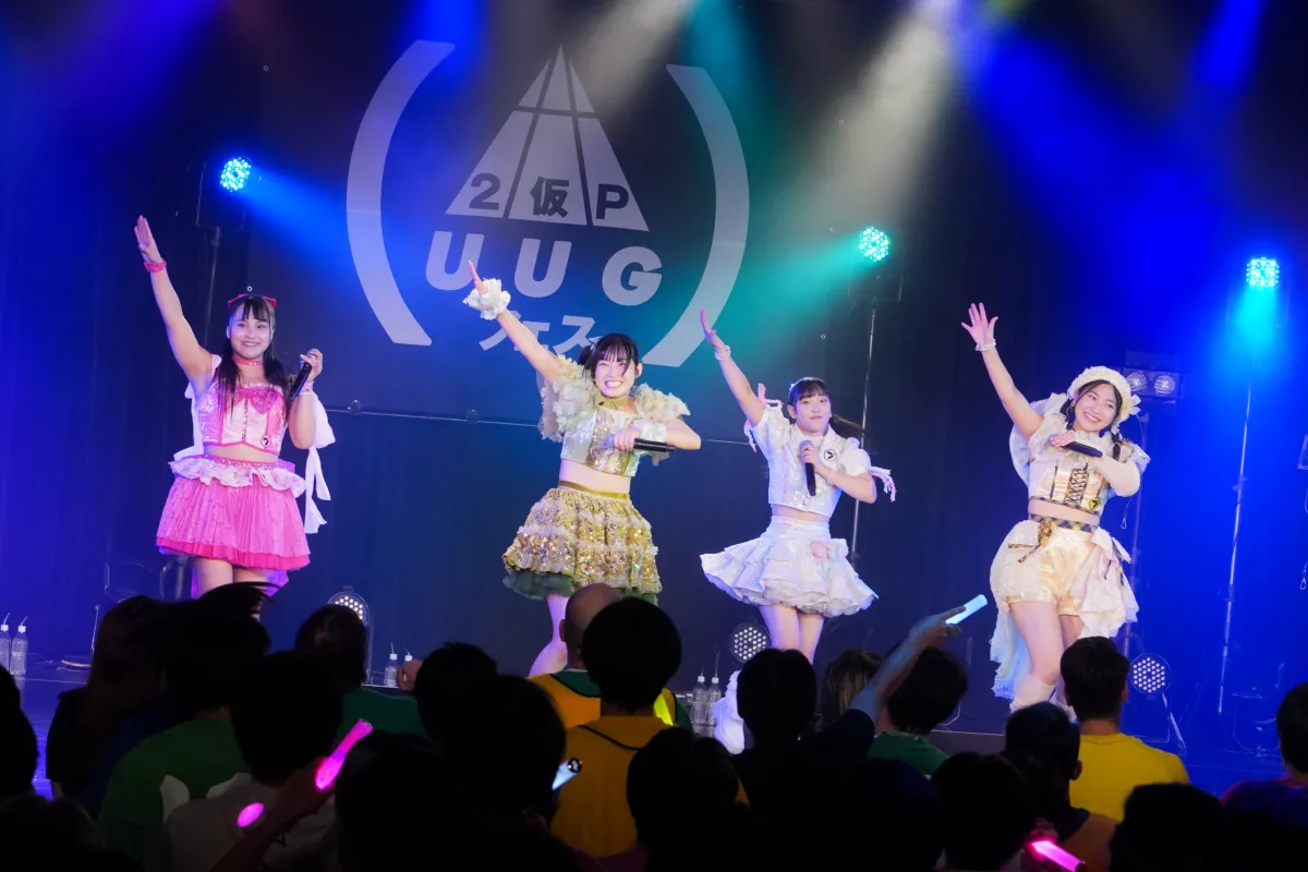 まさかの転身!元マネージャーがアイドルに!? にきちゃん新メンに「元オタク兼マネージャー」が加入という漫画みたいな展開!さらに一輪車世界レベルの逸材も🚲新体制お披露目のアプガフェスが情報過多すぎてヤバい 79 まさかの転身!元マネージャーがアイドルに!? にきちゃん新メンに「元オタク兼マネージャー」が加入という漫画みたいな展開!さらに一輪車世界レベルの逸材も🚲新体制お披露目のアプガフェスが情報過多すぎてヤバい
