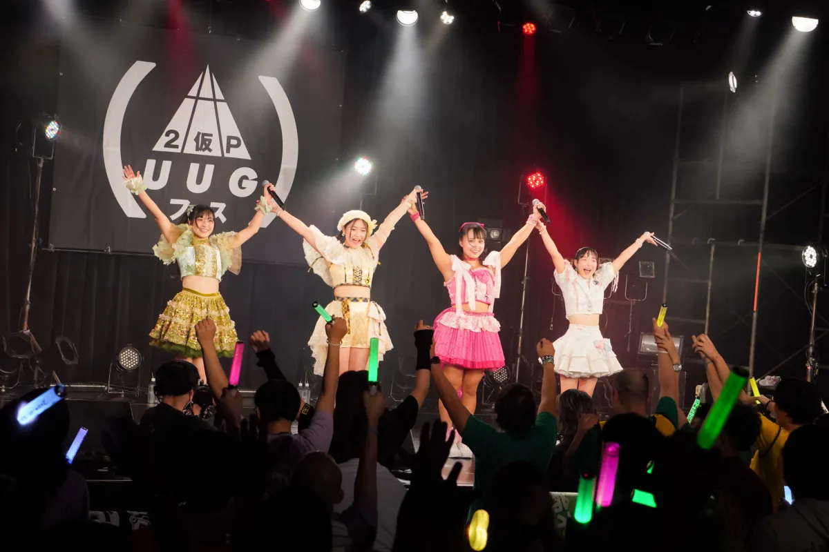 まさかの転身!元マネージャーがアイドルに!? にきちゃん新メンに「元オタク兼マネージャー」が加入という漫画みたいな展開!さらに一輪車世界レベルの逸材も🚲新体制お披露目のアプガフェスが情報過多すぎてヤバい 76 まさかの転身!元マネージャーがアイドルに!? にきちゃん新メンに「元オタク兼マネージャー」が加入という漫画みたいな展開!さらに一輪車世界レベルの逸材も🚲新体制お披露目のアプガフェスが情報過多すぎてヤバい