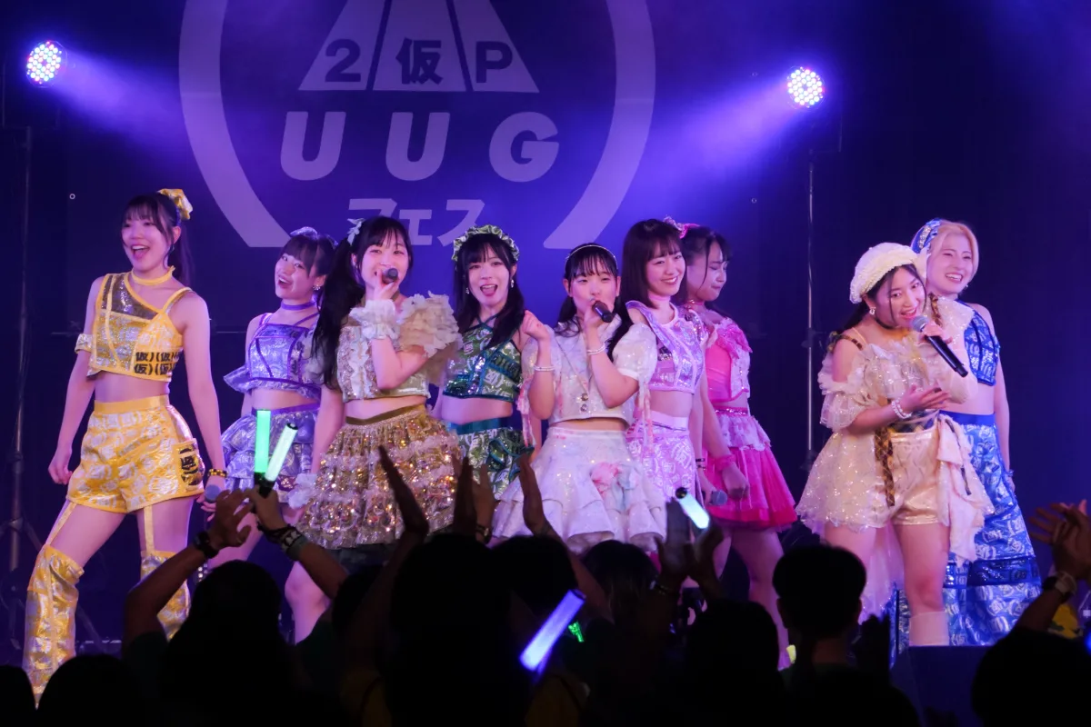 まさかの転身!元マネージャーがアイドルに!? にきちゃん新メンに「元オタク兼マネージャー」が加入という漫画みたいな展開!さらに一輪車世界レベルの逸材も🚲新体制お披露目のアプガフェスが情報過多すぎてヤバい 73 まさかの転身!元マネージャーがアイドルに!? にきちゃん新メンに「元オタク兼マネージャー」が加入という漫画みたいな展開!さらに一輪車世界レベルの逸材も🚲新体制お披露目のアプガフェスが情報過多すぎてヤバい