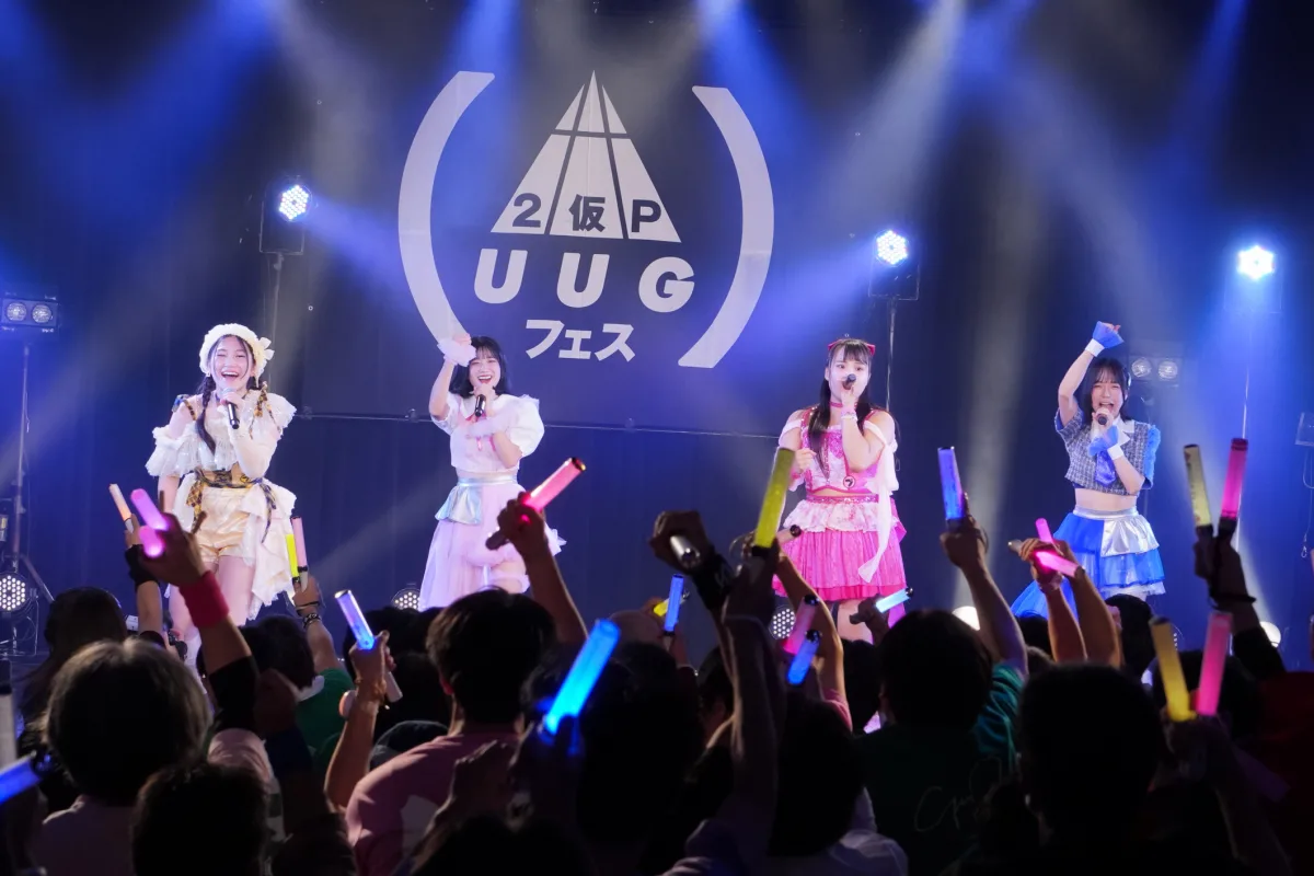 まさかの転身!元マネージャーがアイドルに!? にきちゃん新メンに「元オタク兼マネージャー」が加入という漫画みたいな展開!さらに一輪車世界レベルの逸材も🚲新体制お披露目のアプガフェスが情報過多すぎてヤバい 66 まさかの転身!元マネージャーがアイドルに!? にきちゃん新メンに「元オタク兼マネージャー」が加入という漫画みたいな展開!さらに一輪車世界レベルの逸材も🚲新体制お披露目のアプガフェスが情報過多すぎてヤバい
