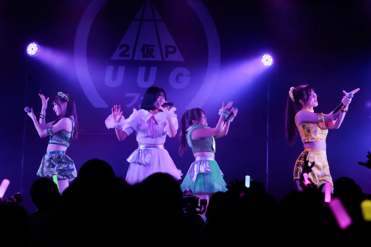 まさかの転身!元マネージャーがアイドルに!? にきちゃん新メンに「元オタク兼マネージャー」が加入という漫画みたいな展開!さらに一輪車世界レベルの逸材も🚲新体制お披露目のアプガフェスが情報過多すぎてヤバい 65 まさかの転身!元マネージャーがアイドルに!? にきちゃん新メンに「元オタク兼マネージャー」が加入という漫画みたいな展開!さらに一輪車世界レベルの逸材も🚲新体制お披露目のアプガフェスが情報過多すぎてヤバい