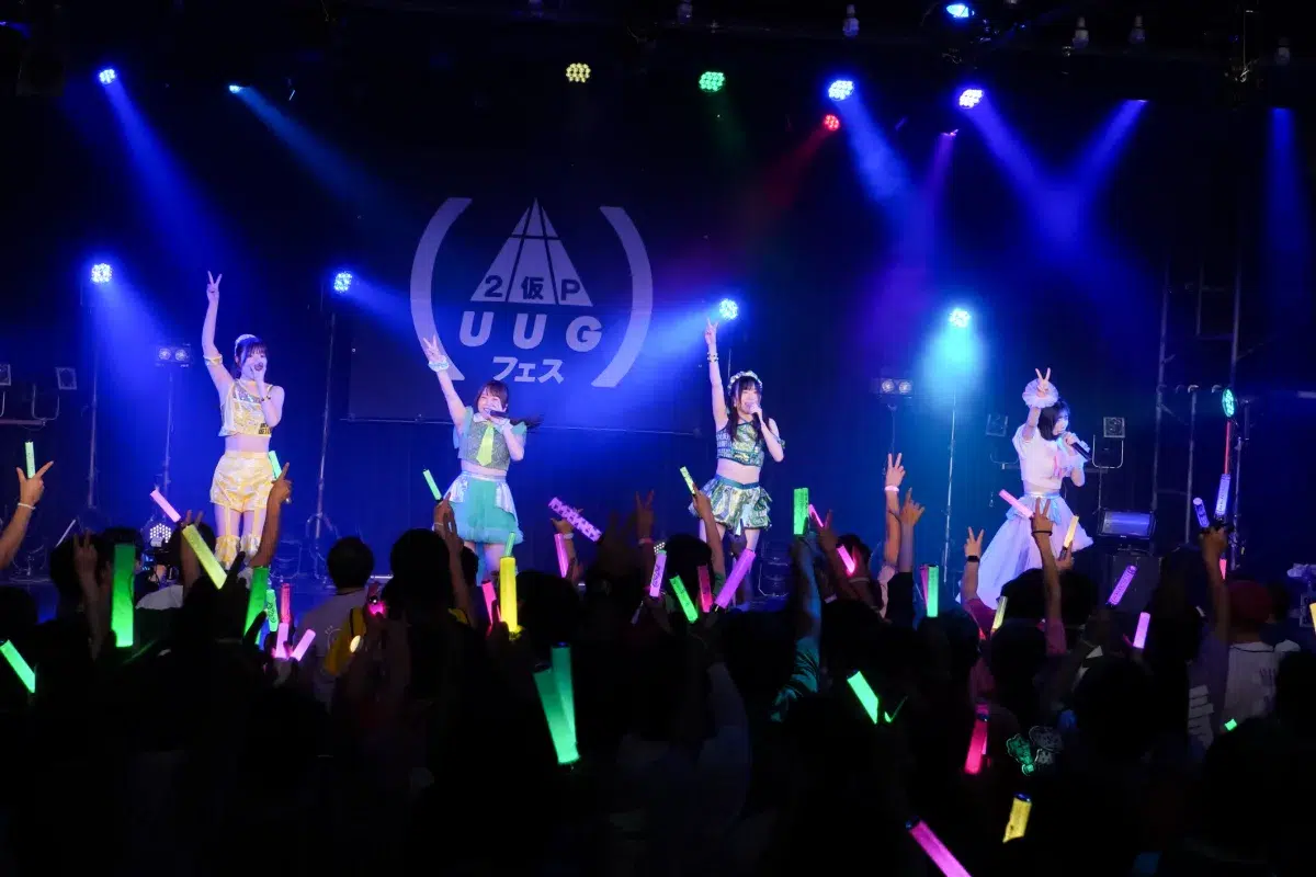 まさかの転身!元マネージャーがアイドルに!? にきちゃん新メンに「元オタク兼マネージャー」が加入という漫画みたいな展開!さらに一輪車世界レベルの逸材も🚲新体制お披露目のアプガフェスが情報過多すぎてヤバい 64 まさかの転身!元マネージャーがアイドルに!? にきちゃん新メンに「元オタク兼マネージャー」が加入という漫画みたいな展開!さらに一輪車世界レベルの逸材も🚲新体制お披露目のアプガフェスが情報過多すぎてヤバい