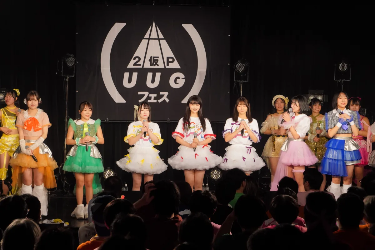 まさかの転身!元マネージャーがアイドルに!? にきちゃん新メンに「元オタク兼マネージャー」が加入という漫画みたいな展開!さらに一輪車世界レベルの逸材も🚲新体制お披露目のアプガフェスが情報過多すぎてヤバい 54 まさかの転身!元マネージャーがアイドルに!? にきちゃん新メンに「元オタク兼マネージャー」が加入という漫画みたいな展開!さらに一輪車世界レベルの逸材も🚲新体制お披露目のアプガフェスが情報過多すぎてヤバい