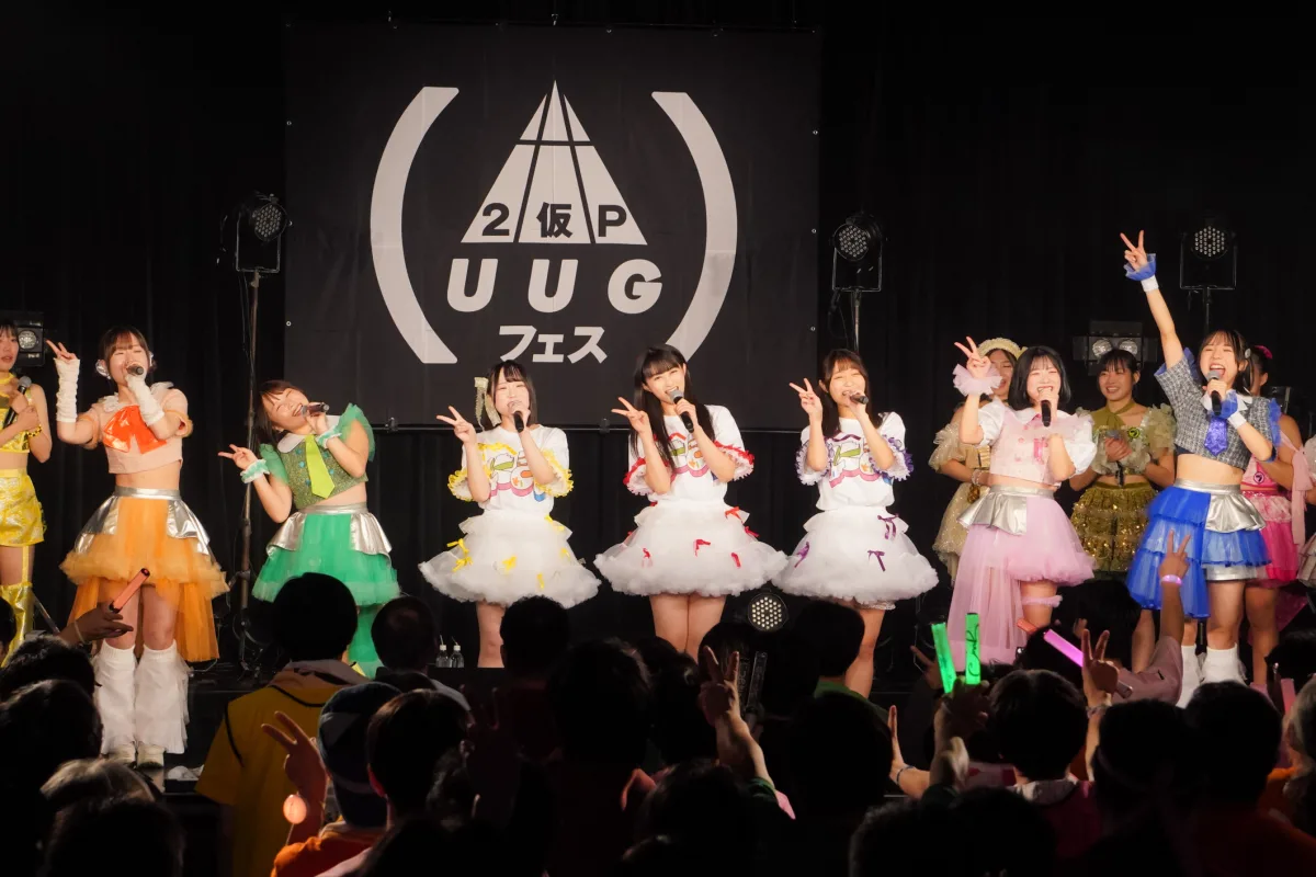 まさかの転身!元マネージャーがアイドルに!? にきちゃん新メンに「元オタク兼マネージャー」が加入という漫画みたいな展開!さらに一輪車世界レベルの逸材も🚲新体制お披露目のアプガフェスが情報過多すぎてヤバい 50 まさかの転身!元マネージャーがアイドルに!? にきちゃん新メンに「元オタク兼マネージャー」が加入という漫画みたいな展開!さらに一輪車世界レベルの逸材も🚲新体制お披露目のアプガフェスが情報過多すぎてヤバい