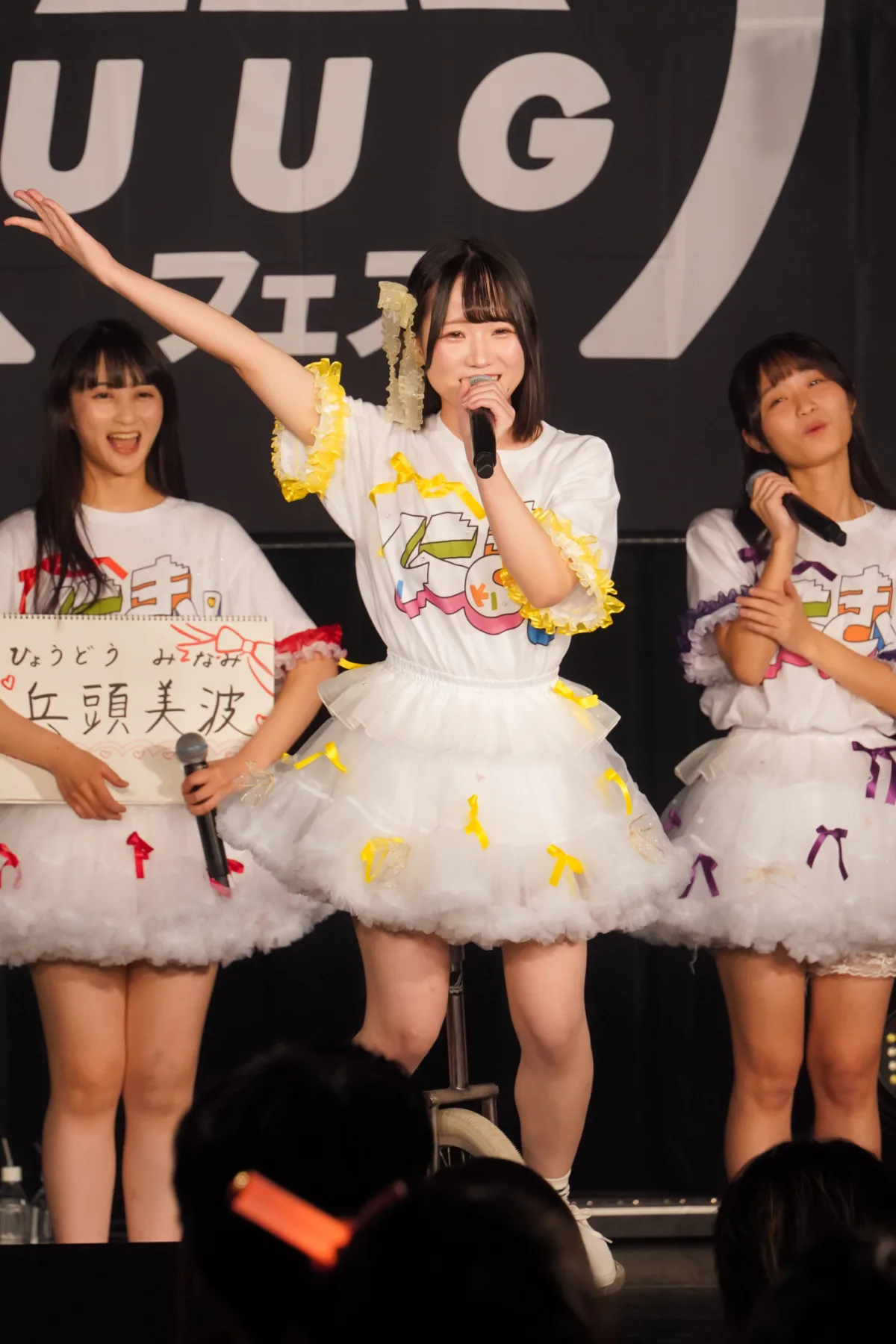 まさかの転身!元マネージャーがアイドルに!? にきちゃん新メンに「元オタク兼マネージャー」が加入という漫画みたいな展開!さらに一輪車世界レベルの逸材も🚲新体制お披露目のアプガフェスが情報過多すぎてヤバい 41 まさかの転身!元マネージャーがアイドルに!? にきちゃん新メンに「元オタク兼マネージャー」が加入という漫画みたいな展開!さらに一輪車世界レベルの逸材も🚲新体制お披露目のアプガフェスが情報過多すぎてヤバい