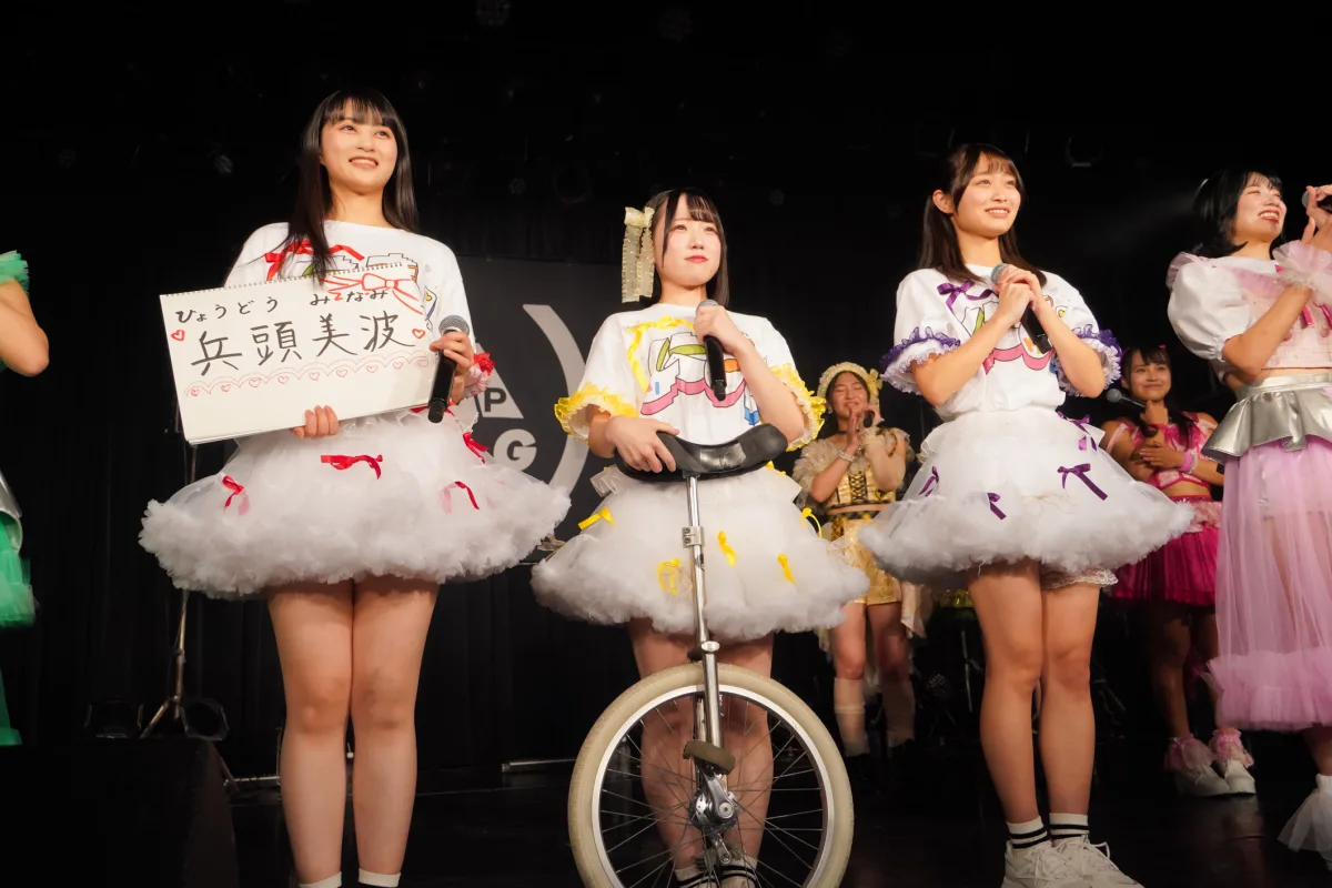 まさかの転身!元マネージャーがアイドルに!? にきちゃん新メンに「元オタク兼マネージャー」が加入という漫画みたいな展開!さらに一輪車世界レベルの逸材も🚲新体制お披露目のアプガフェスが情報過多すぎてヤバい 39 まさかの転身!元マネージャーがアイドルに!? にきちゃん新メンに「元オタク兼マネージャー」が加入という漫画みたいな展開!さらに一輪車世界レベルの逸材も🚲新体制お披露目のアプガフェスが情報過多すぎてヤバい