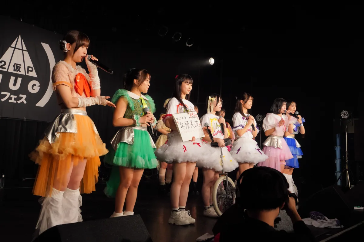 まさかの転身!元マネージャーがアイドルに!? にきちゃん新メンに「元オタク兼マネージャー」が加入という漫画みたいな展開!さらに一輪車世界レベルの逸材も🚲新体制お披露目のアプガフェスが情報過多すぎてヤバい 38 まさかの転身!元マネージャーがアイドルに!? にきちゃん新メンに「元オタク兼マネージャー」が加入という漫画みたいな展開!さらに一輪車世界レベルの逸材も🚲新体制お披露目のアプガフェスが情報過多すぎてヤバい