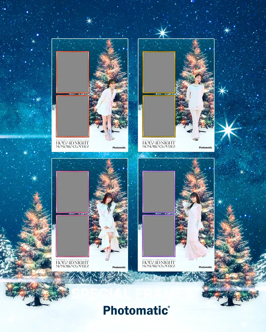 ももクロ 『ももいろクリスマス2024』LIVE BD & DVD発売記念セルフフォトブースPhotomaticにももクロコラボフレーム登場！