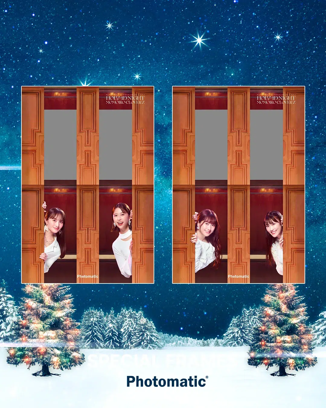 ももクロ 『ももいろクリスマス2024』LIVE BD & DVD発売記念セルフフォトブースPhotomaticにももクロコラボフレーム登場！