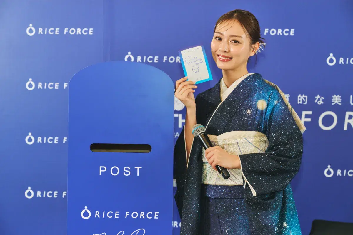 内田理央、艶やかな着物姿で「ライスフォース」1日店長に就任！30代で変わった美肌の秘訣や“お米愛”を語る【イベントレポ】