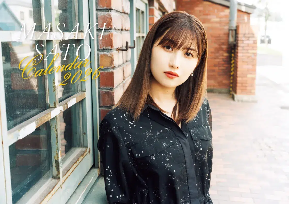 佐藤優樹、地元・北海道で撮り下ろした「カレンダー2026」が12月8日発売！本人コメント到着「モーニング娘。になる前の自分にもう一度触れたかった」