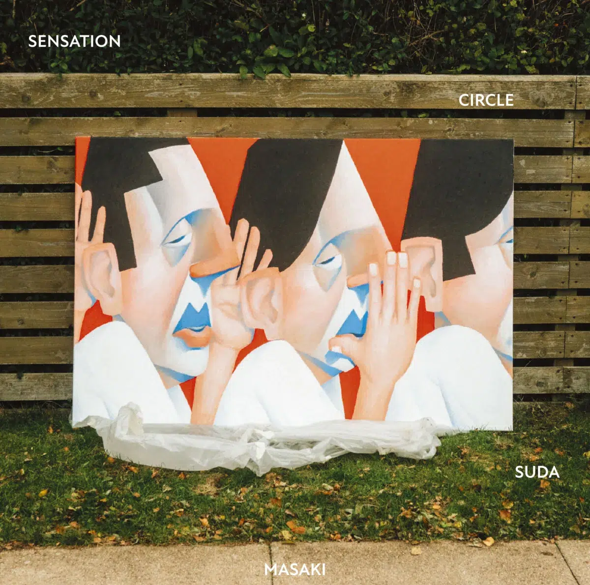 菅田将暉 来年1/14(水)リリースEP『SENSATION CIRCLE』ジャケット写真、新アーティスト写真解禁! 2 菅田将暉 来年1/14(水)リリースEP『SENSATION CIRCLE』ジャケット写真、新アーティスト写真解禁!