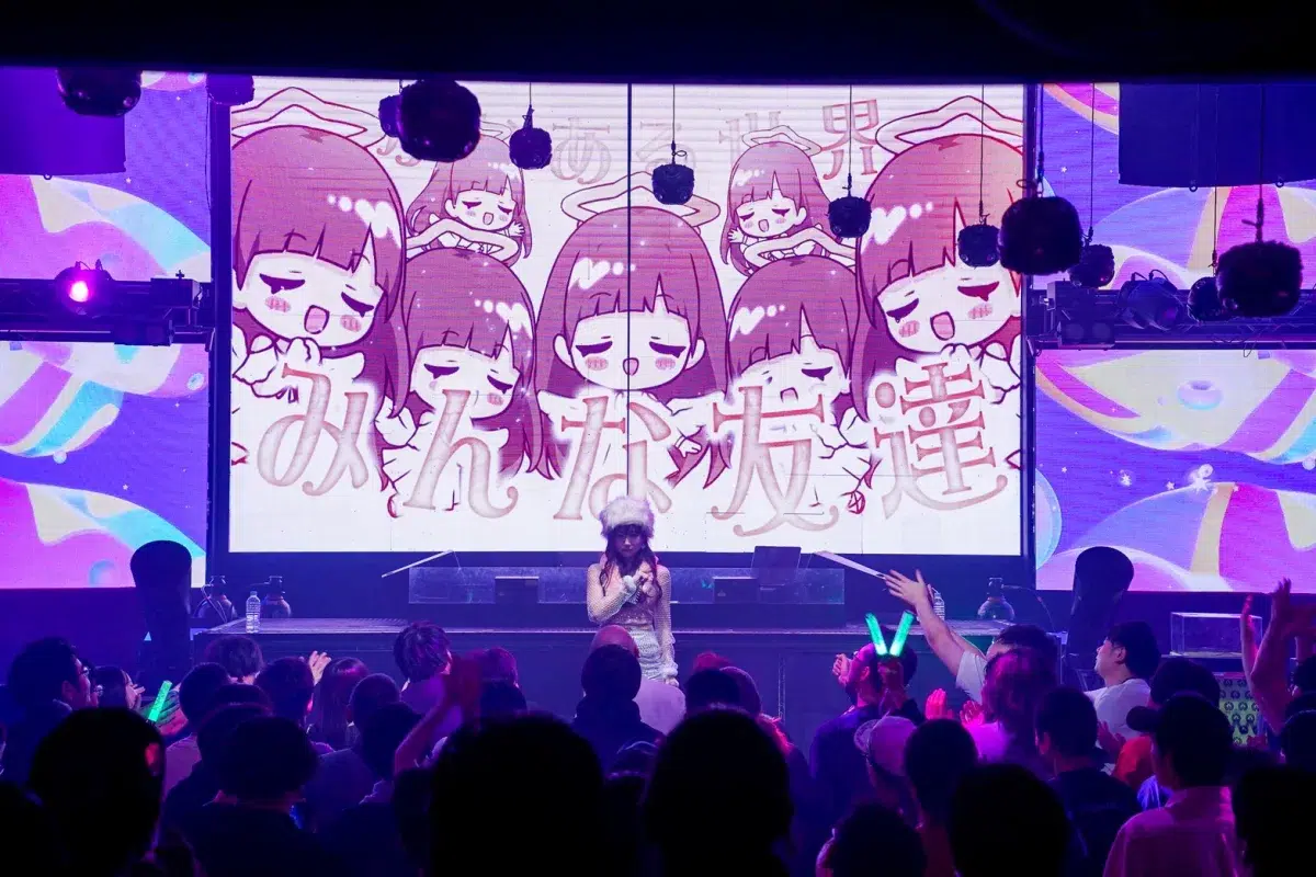 アニソン×クラブカルチャー『アニレヴ～MERRY TIME!!!!!～ 』がWARP SHINJUKUで開催！相良茉優＆山北早紀のサプライズ共演、小宮有紗、七海うららなど豪華DJ＆声優陣ら10組が熱狂のクリスマスパーティー