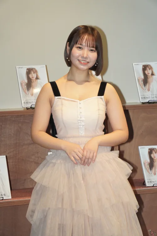 「父が7冊買いました」本郷柚巴、家族も絶賛の3rd写真集！過去最高ボディに自信