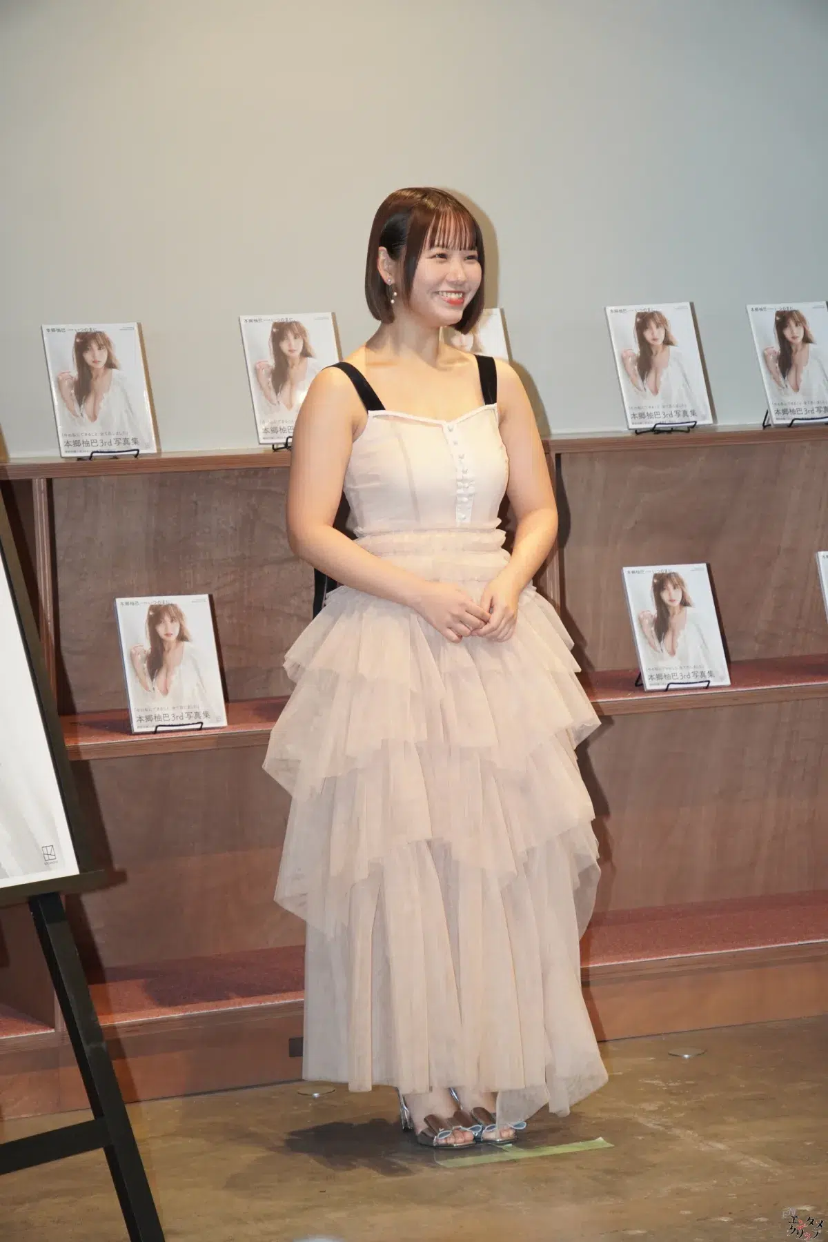 「父が7冊買いました」本郷柚巴、家族も絶賛の3rd写真集！過去最高ボディに自信