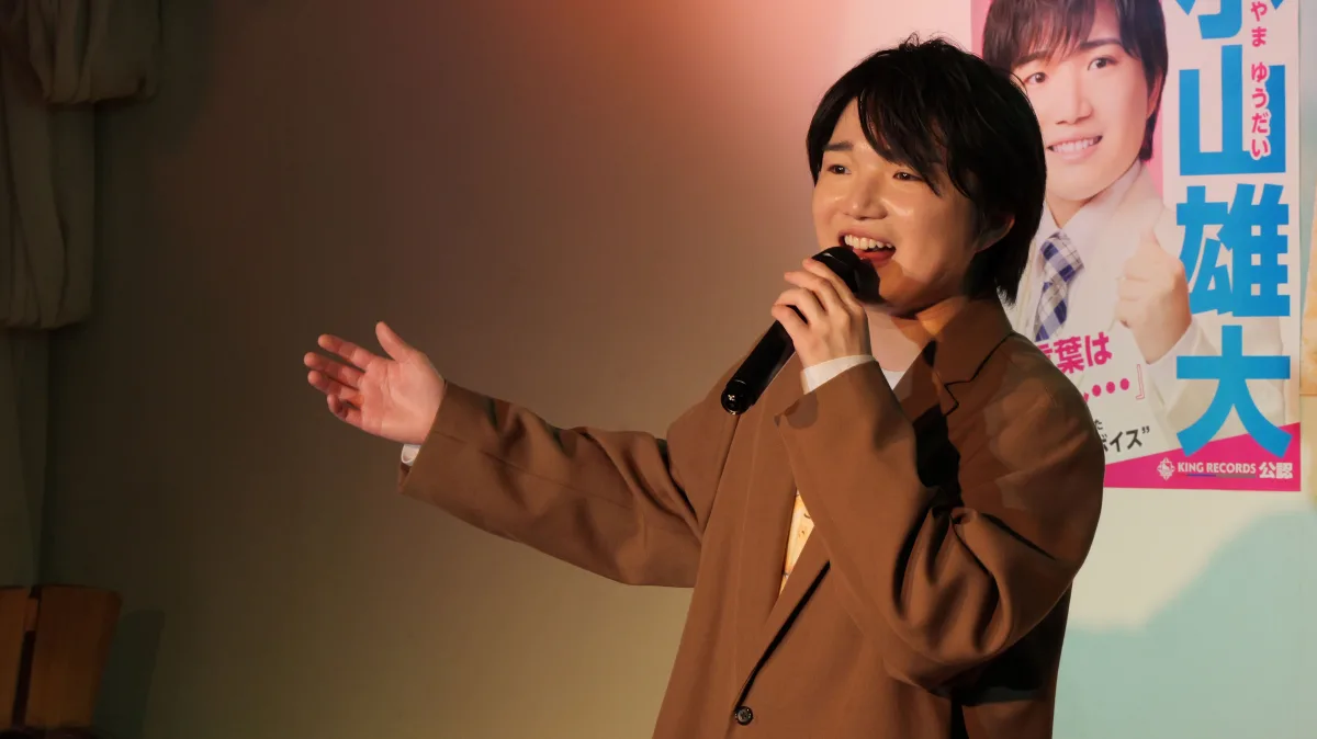 小山雄大、初のファンクラブミーティングを開催!! 全7曲熱唱！新作のマジックも披露！