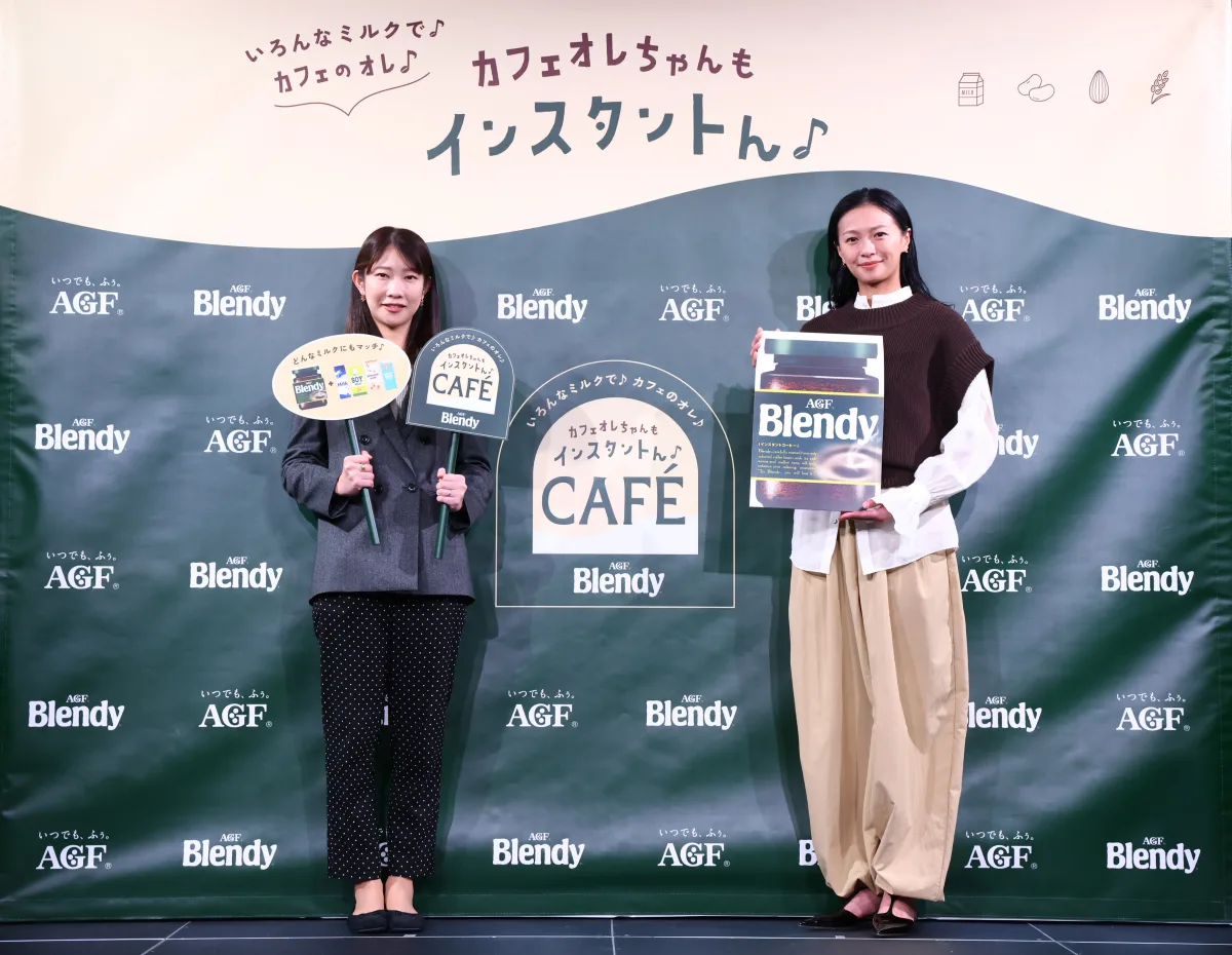 榮倉奈々、「ブレンディ®」イベントで“利きカフェオレ”に全問正解!クリスマスの「おうちパーティ」計画や貴重なひとり時間を語る 1 榮倉奈々、「ブレンディ®」イベントで“利きカフェオレ”に全問正解!クリスマスの「おうちパーティ」計画や貴重なひとり時間を語る