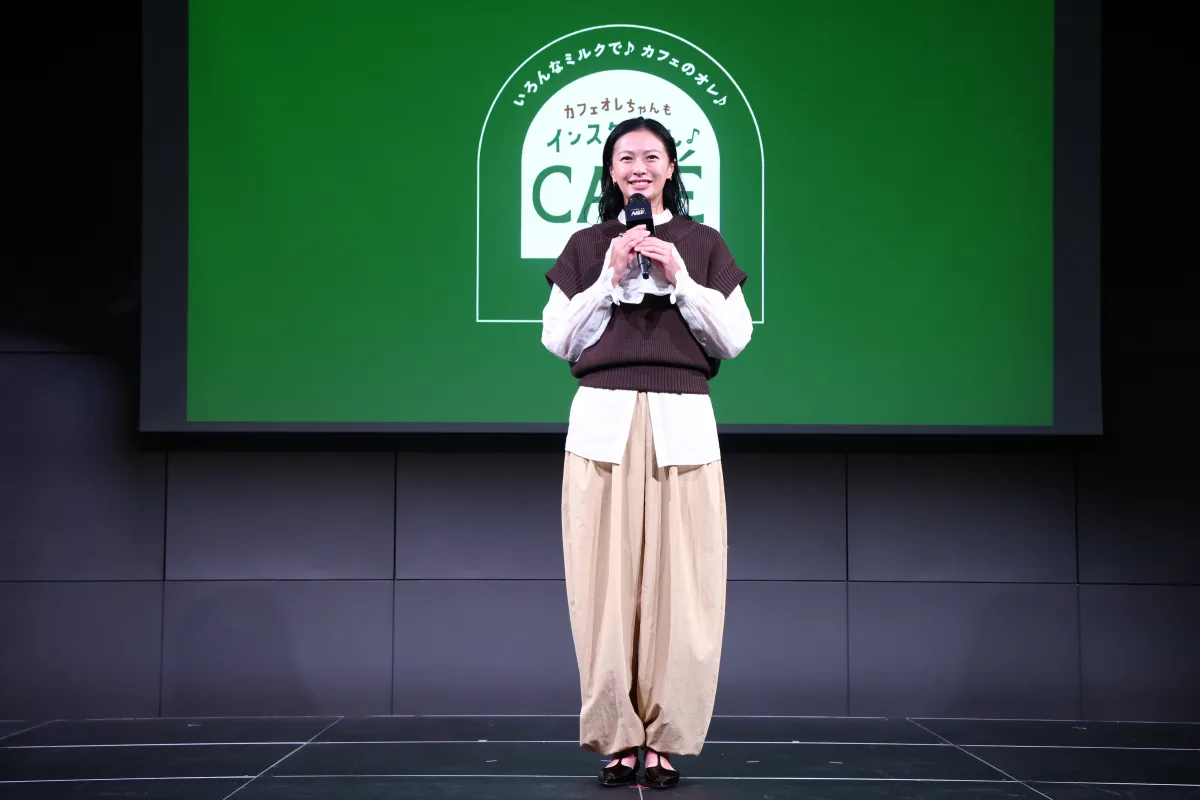 榮倉奈々、「ブレンディ®」イベントで“利きカフェオレ”に全問正解!クリスマスの「おうちパーティ」計画や貴重なひとり時間を語る 2 榮倉奈々、「ブレンディ®」イベントで“利きカフェオレ”に全問正解!クリスマスの「おうちパーティ」計画や貴重なひとり時間を語る