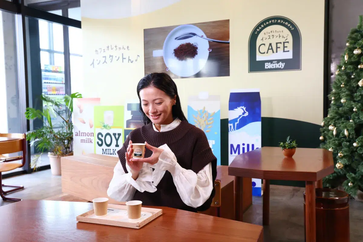 榮倉奈々、「ブレンディ®」イベントで“利きカフェオレ”に全問正解!クリスマスの「おうちパーティ」計画や貴重なひとり時間を語る 8 榮倉奈々、「ブレンディ®」イベントで“利きカフェオレ”に全問正解!クリスマスの「おうちパーティ」計画や貴重なひとり時間を語る