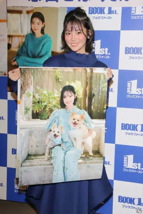 志田こはく、祖母の愛犬ポメラニアンとの“念願”共演に満面の笑み!2026年は「アクションやフィギュアスケートに再挑戦したい」 4 志田こはく、祖母の愛犬ポメラニアンとの“念願”共演に満面の笑み!2026年は「アクションやフィギュアスケートに再挑戦したい」