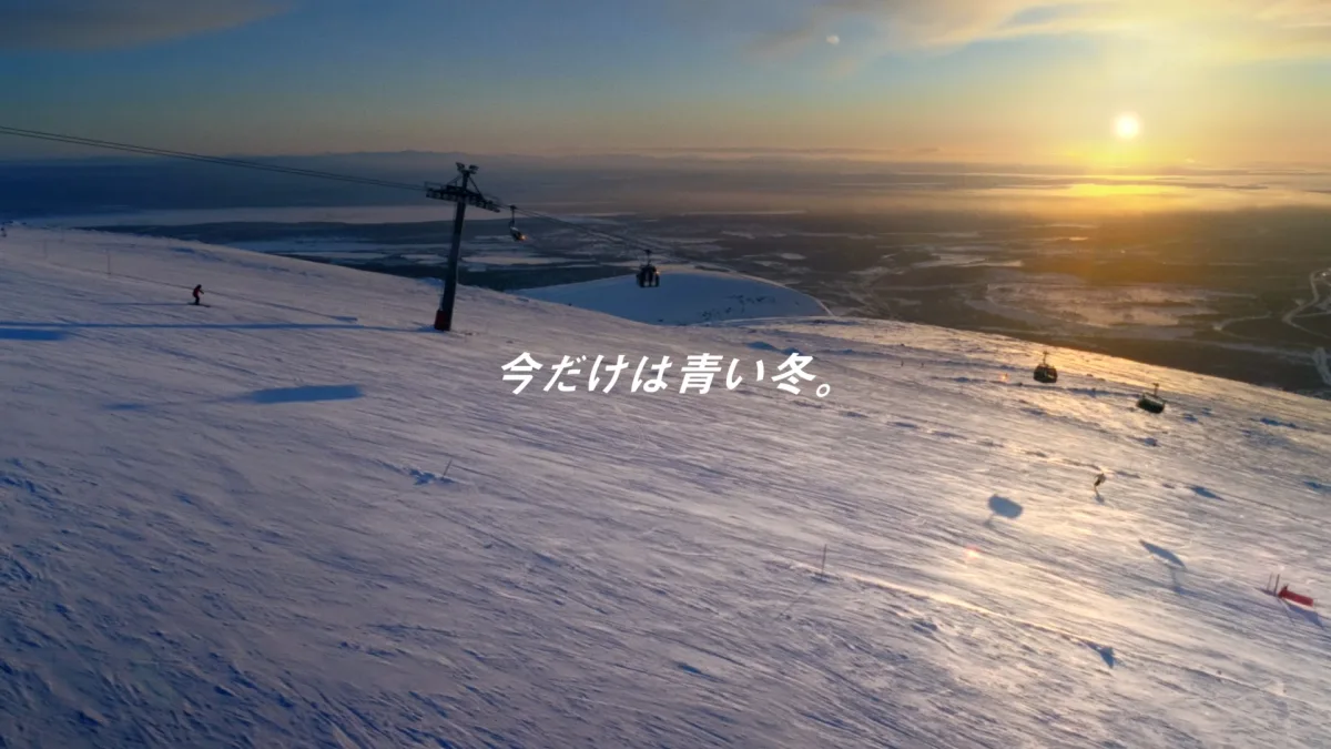【JR SKISKI 2025-2026】新ヒロインは上坂樹里に決定！26年朝ドラ『風、薫る』主演の注目女優が「青い冬」を彩る