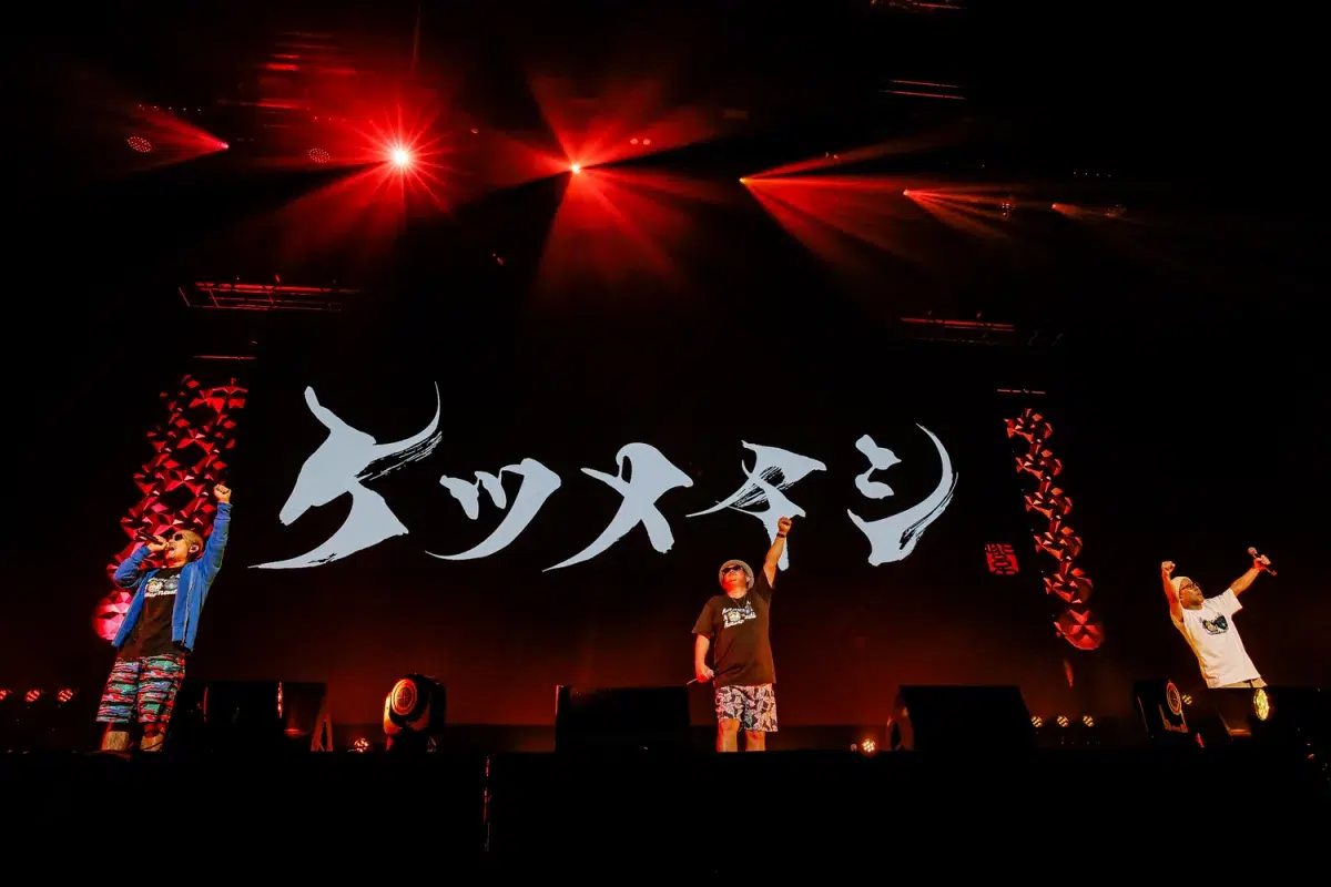異色のアーティスト達がジャンルの垣根をこえ一夜限りの共演！――イベント「狂宴」ライブレポート ケツメイシ・湘南乃風・新しい学校のリーダーズ・FRUTS ZIPPER４組出演のライブに約２万人が熱狂！