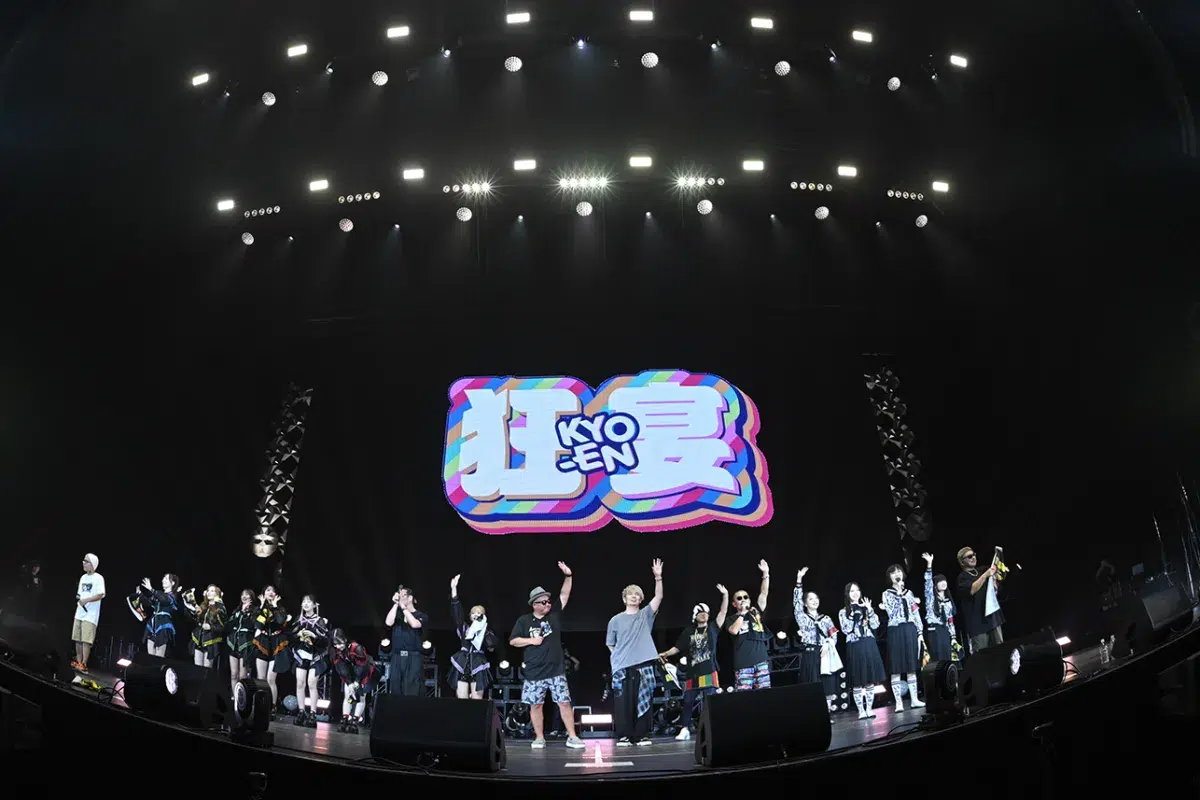 異色のアーティスト達がジャンルの垣根をこえ一夜限りの共演！――イベント「狂宴」ライブレポート ケツメイシ・湘南乃風・新しい学校のリーダーズ・FRUTS ZIPPER４組出演のライブに約２万人が熱狂！