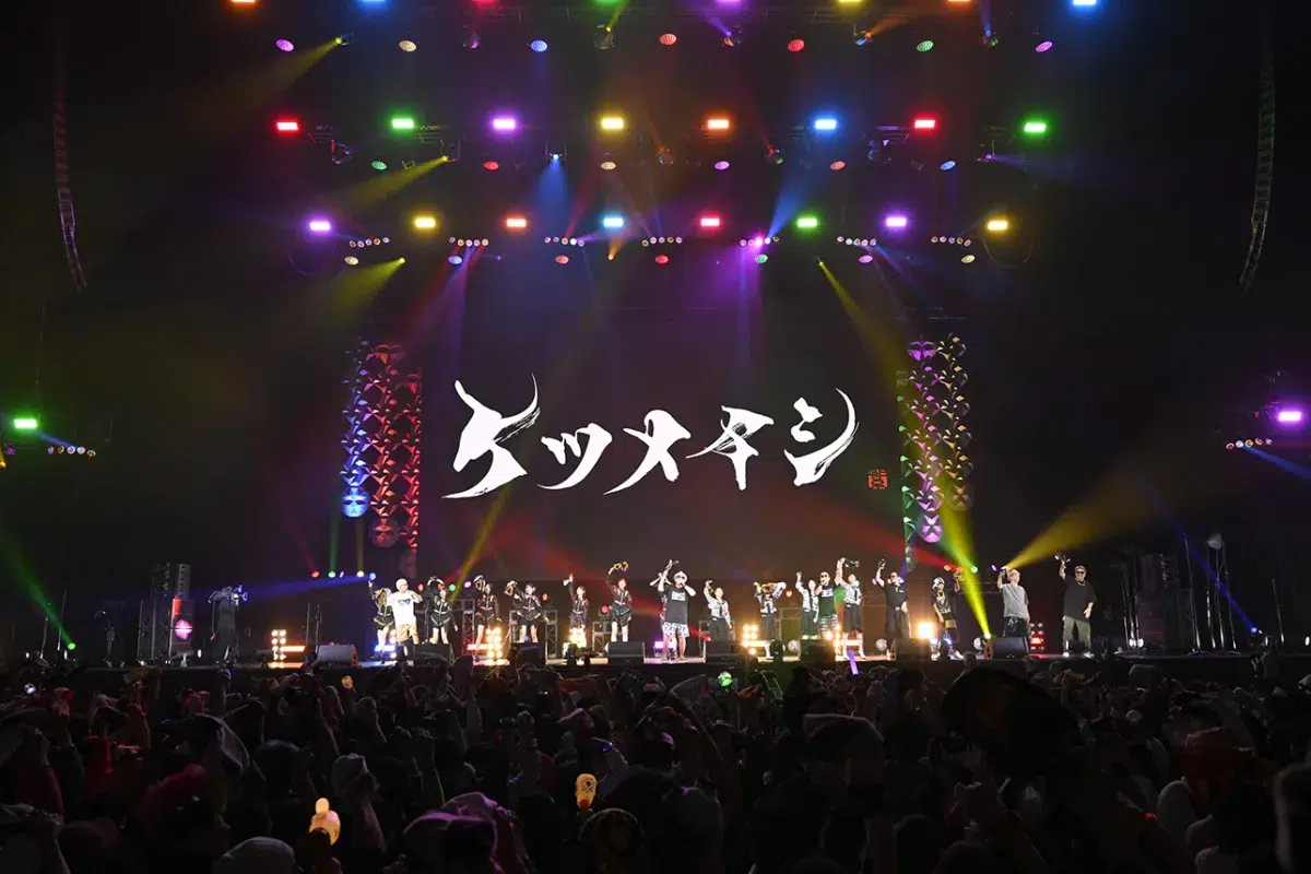 異色のアーティスト達がジャンルの垣根をこえ一夜限りの共演！――イベント「狂宴」ライブレポート ケツメイシ・湘南乃風・新しい学校のリーダーズ・FRUTS ZIPPER４組出演のライブに約２万人が熱狂！