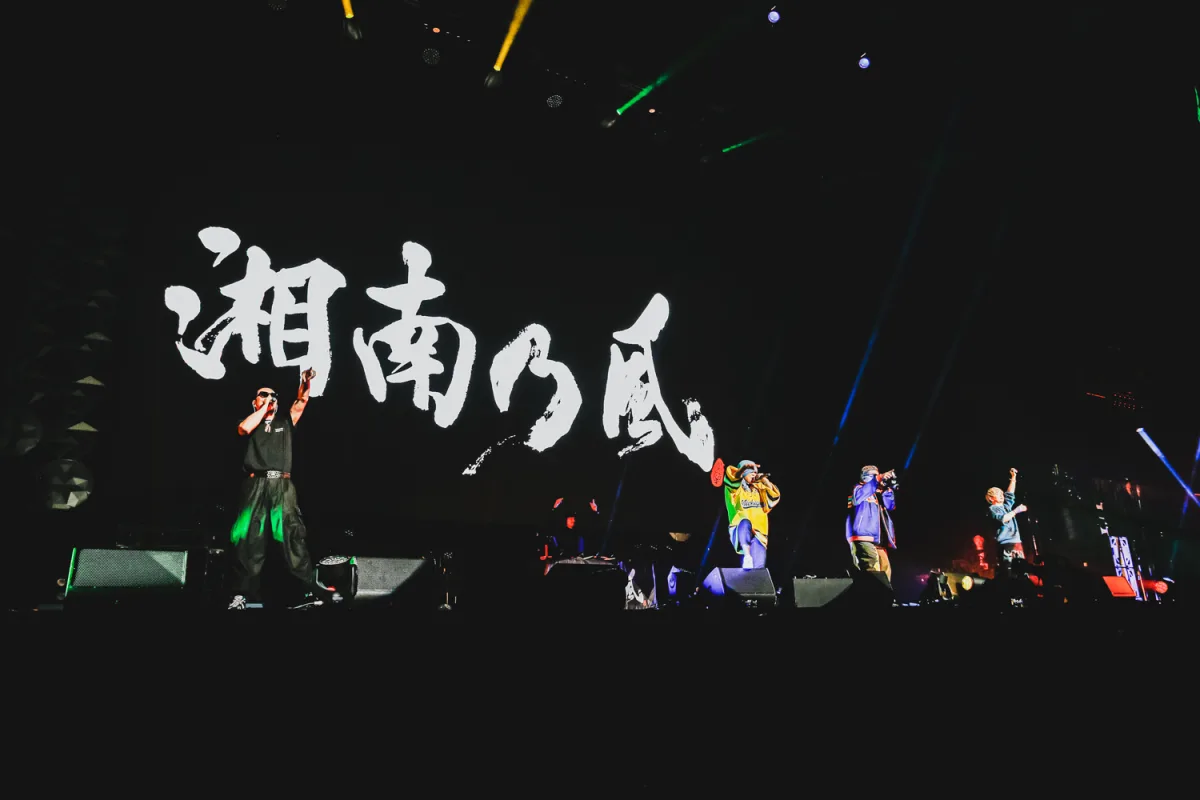 異色のアーティスト達がジャンルの垣根をこえ一夜限りの共演！――イベント「狂宴」ライブレポート ケツメイシ・湘南乃風・新しい学校のリーダーズ・FRUTS ZIPPER４組出演のライブに約２万人が熱狂！