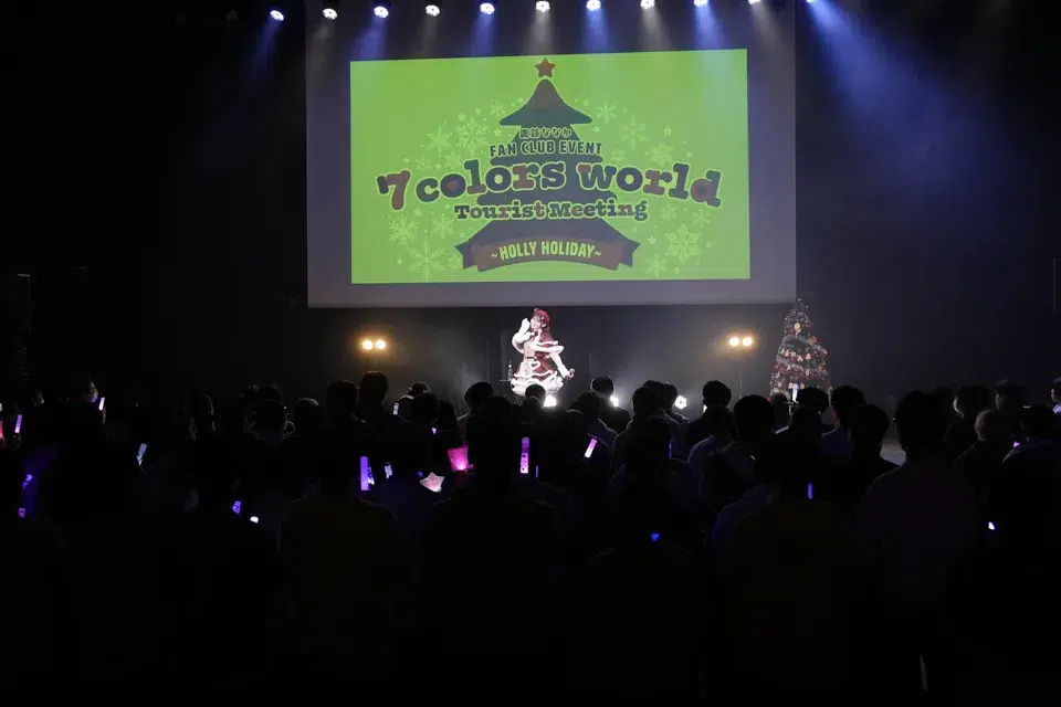 諏訪ななか 初のホリデーイベント開催!「NANAKA SUWA 6th LIVE~NANACOLORFUL~」FC会員二次先行受付中! 3 諏訪ななか 初のホリデーイベント開催!「NANAKA SUWA 6th LIVE~NANACOLORFUL~」FC会員二次先行受付中!