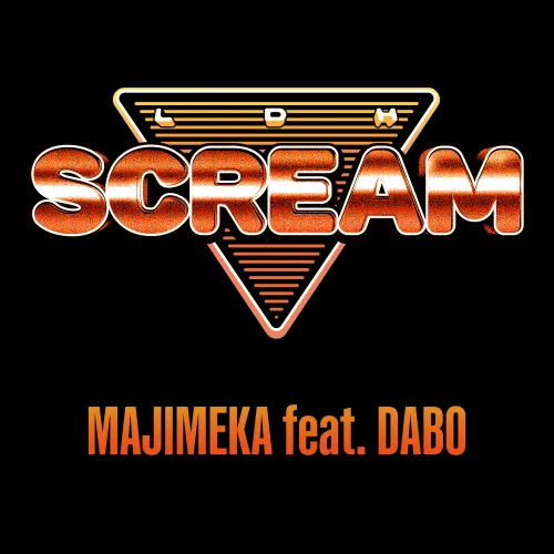 LDH発のD.LEAGUEチーム【LDH SCREAM】D.LEAGUE ROUND.3パフォーマンス曲はHIP HOP界の重鎮・DABOをフィーチャリング!!「MAJIMEKA feat. DABO」配信開始!! さらにファンミーティング「LDH SCREAM SPECIAL SESSION！」3ヵ月連続開催も決定!!