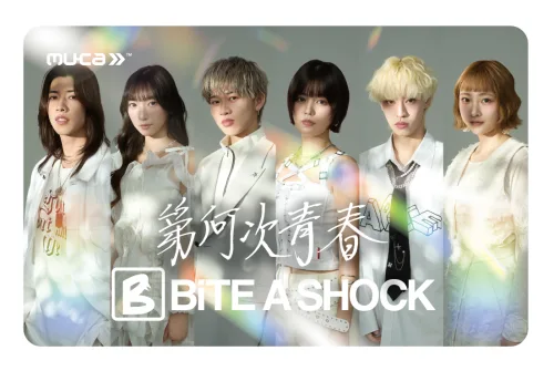 第二のBiSHであるBiTE A SHOCK、解散を発表。そしてラストライブの開催、ラストシングルのリリースが決定！