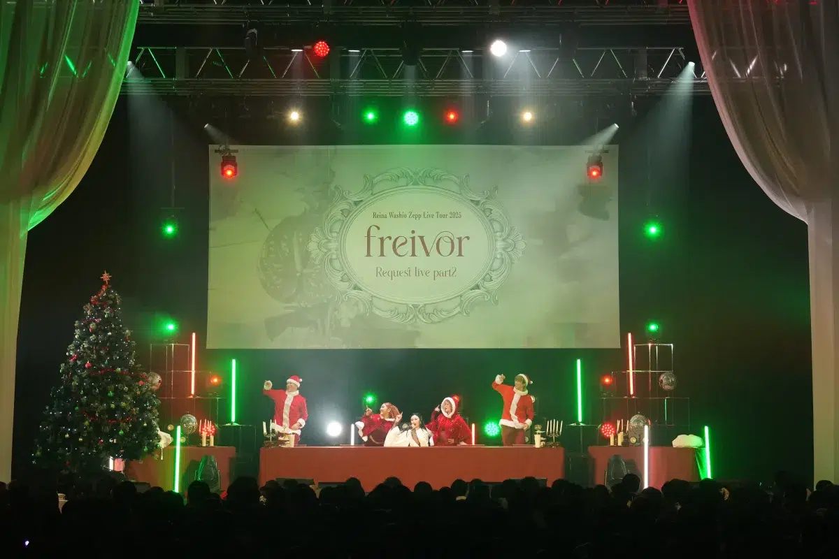 【鷲尾伶菜】自身最大規模となる全国ツアー完走!東京公演ゲストにはDream AmiとDream Shizukaが登場!最新ミニアルバム『freivor』の楽曲をはじめ、リクエストコーナーやクリスマスメドレーも披露!! 2 【鷲尾伶菜】自身最大規模となる全国ツアー完走!東京公演ゲストにはDream AmiとDream Shizukaが登場!最新ミニアルバム『freivor』の楽曲をはじめ、リクエストコーナーやクリスマスメドレーも披露!!