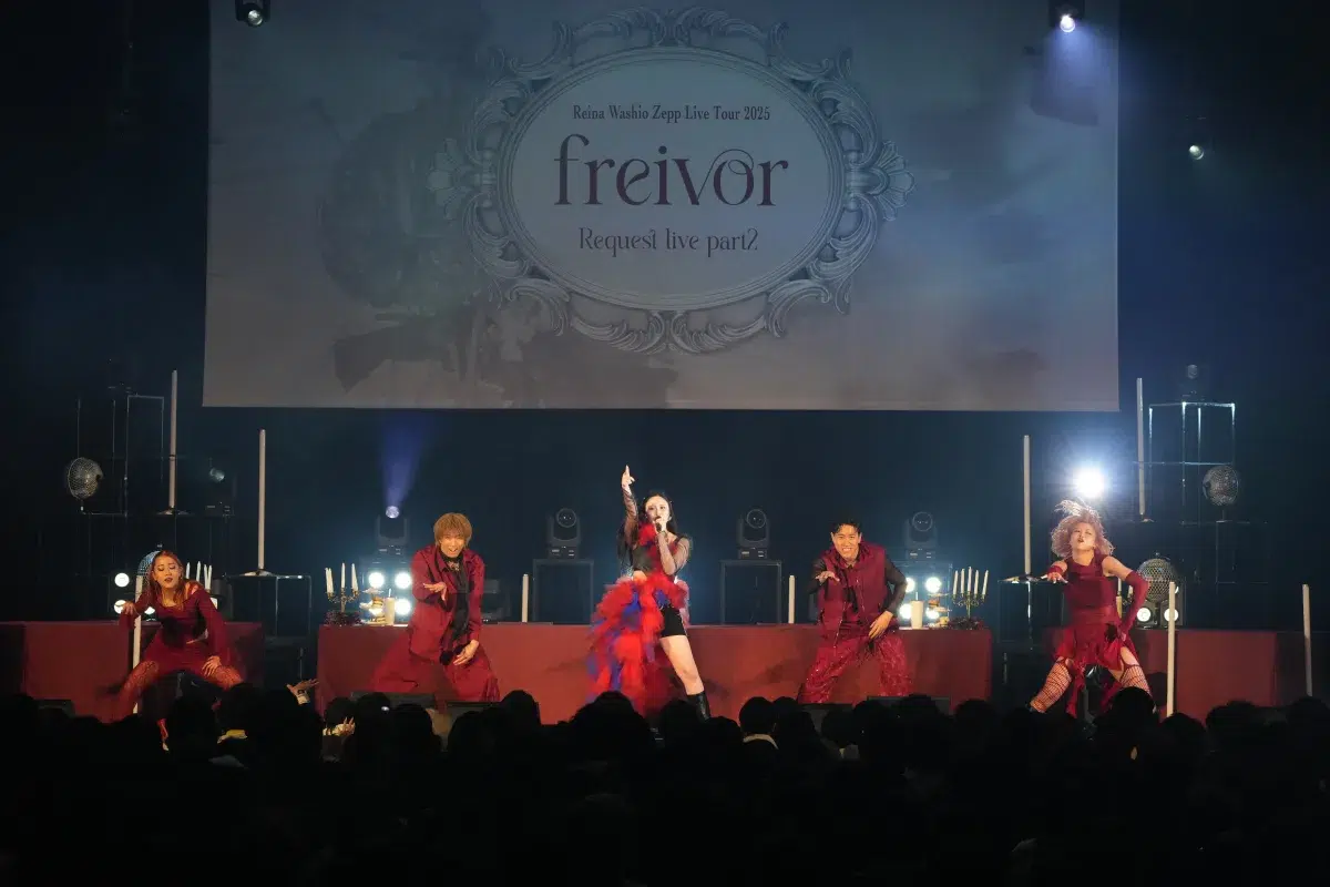 【鷲尾伶菜】自身最大規模となる全国ツアー完走!東京公演ゲストにはDream AmiとDream Shizukaが登場!最新ミニアルバム『freivor』の楽曲をはじめ、リクエストコーナーやクリスマスメドレーも披露!! 6 【鷲尾伶菜】自身最大規模となる全国ツアー完走!東京公演ゲストにはDream AmiとDream Shizukaが登場!最新ミニアルバム『freivor』の楽曲をはじめ、リクエストコーナーやクリスマスメドレーも披露!!