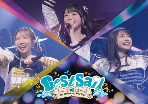 ライブBlu-ray「TrySail 10th Anniversary Tour 2025 “BestSail”」の商品内容の詳細と、各種特典の絵柄、上映会情報などを公開！