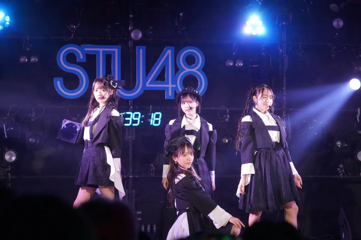 神セトリ確定!STU48年越しライブは怒涛の全26曲披露。1期生から研究生まで繋ぐ「瀬戸内の絆」と圧巻のメドレー 5 神セトリ確定!STU48年越しライブは怒涛の全26曲披露。1期生から研究生まで繋ぐ「瀬戸内の絆」と圧巻のメドレー
